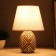 Table lamp 16524/1 E14 40W 17.5x17.5x26.5 cm