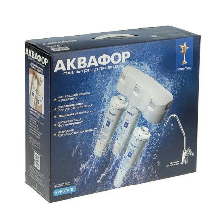 System for water filtering "Aquaphor" Crystal, K3/K2/K7, 26x9x35 cm, with a crane, 2.5 l/min-7