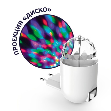 Night lamp drive, 3W, white color-3
