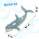Set of marine animals "Marine inhabitants", 6 figures