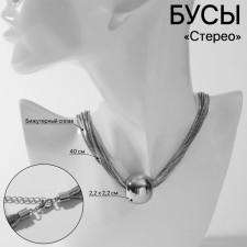 The necklace 