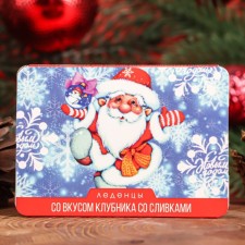 Santa Claus candies with a taste of strawberries with cream, 16 g