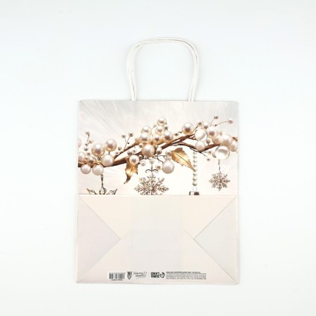 New Year's gift package “Happy New Year”, white craft, 22 x 25 x 12 cm, New Year-3