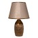 Celeste table lamp E14 40W Copper 22x22x28 cm Risalux