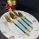Set of cutting devices Lenardi, 24 objects, green color