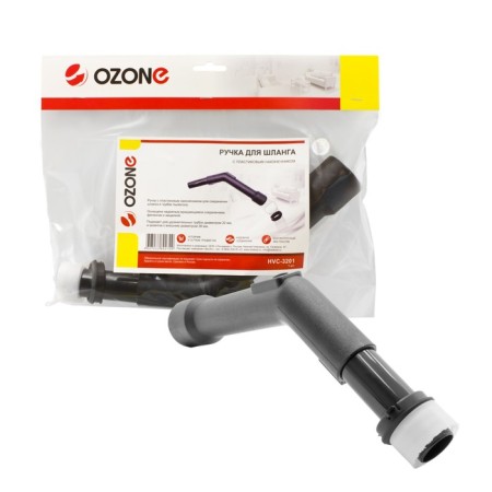 Ozone hose handle for a vacuum cleaner, under the phone 32