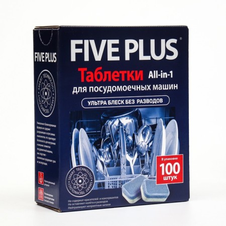Five Plus dishwashers tablets, 100 pieces