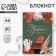 Notepad "Notepad of Golden Teacher" A6, 40 sheets, soft cover