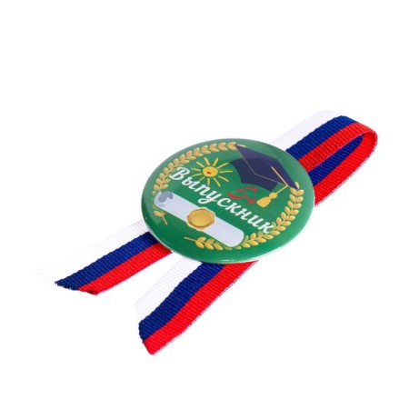 Sunstate icon "graduate" Tricolor-2