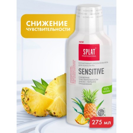 SPLAT Professional Sensitive oral rinseum, 275 ml