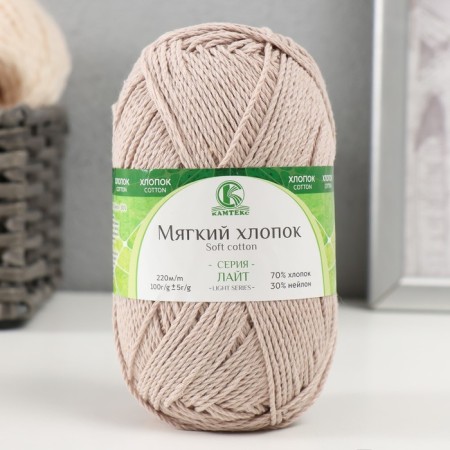 Yarn "soft cotton" 70% cotton, 30% nylon 220m/100g (mountain - 175)
