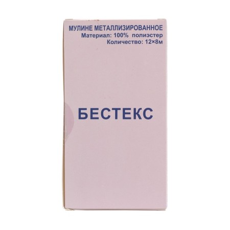 Bestex muline threads metallized, 8 m, b33 gold, 12 pcs. packaged-2