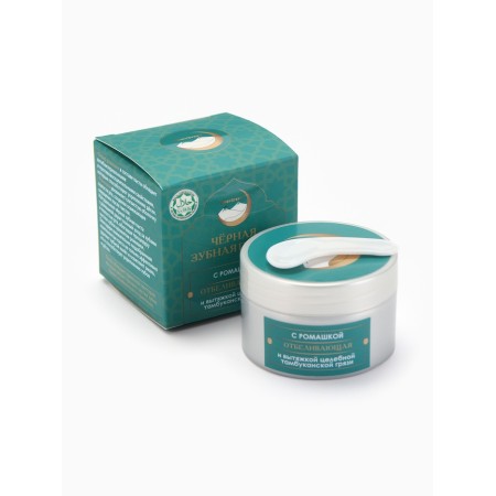 Black toothpaste with chamomile, "Gorystepy", 50 ml-1