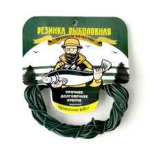 Elastic band Fishing Fishing Gum No. 1, 2.5 mm, in a coil, 10 m, hucky color