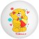 Children's ball zabiaka, d = 22 cm, 60 g, color mix