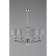 Sovana Sovana E14 240W chandelier