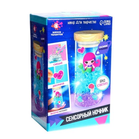 Set for creativity "touch nightlight"-3