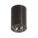 Roll Lamp GU10 10W black-silver 7.3x7.3x10.3 cm