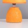 Table lamp "David" 1x40W E14 orange 14.5x14.5x24cm
