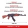 Elastic shotgun from wood "AK-47 automatic