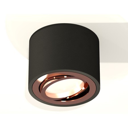Turning lamp Ambrella Light, XS7511005, MR16 GU5.3 LED 10 watts, black sand, gold pink-1