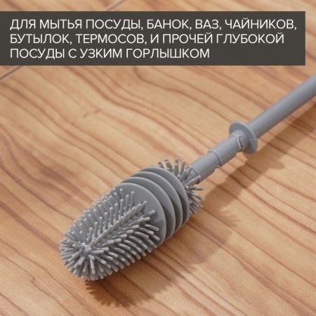 Erych for washing dishes universal share, 31 cm-4