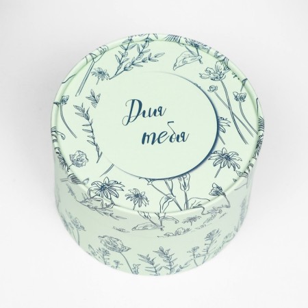 A set of hat boxes 3 in 1 "for you", hooked, 16 x 10, 14 x 9, 13 x 8.5 cm-4