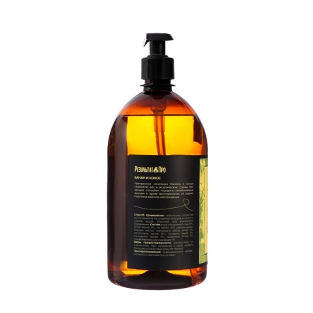 Cream-soap liquid "result. Pros" Banana-coconut, 1000 ml-1