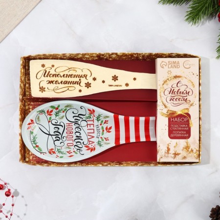 New Year's gift “Wonderful New Year”: stand under the spoon, spatula-2