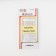 Sewing needles for tapestry No. 18/22, d = 1.15 mm, 4.2 - 4.6 cm, with a golden ear, 6 pcs