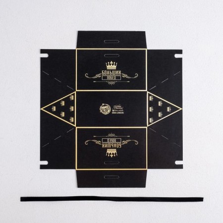Bonbonniere box, gift packaging, “big victories”, 10 x 5.5 x 5.5 cm-3