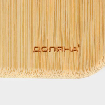 Bamboo shade for serving a bamboo, 16 × 16 cm, square, bamboo-6