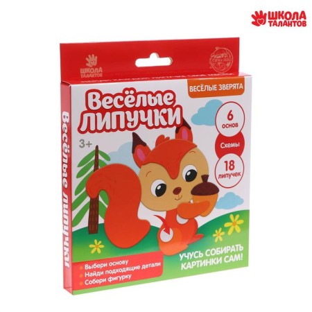 Velcro game "Funny animals"