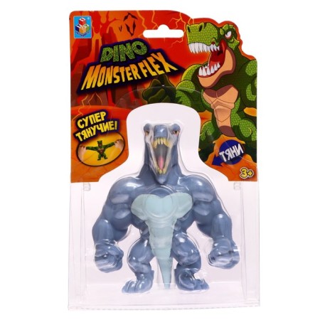 The stretching figure of Monster Flex. Dino, 14 cm, 14 types, mix-7