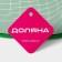 Крышка - сетка Доляна «2 в 1», 26×20 см, цвет МИКС
