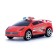Car "Police Bolid", Mix Colors