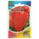 Sweet pepper seeds "Swallow", early -ripened, 0.1 g series Hit X3