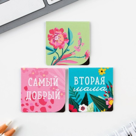 Gift set to the “beloved teacher”: A5 diary, 80 sheets, pen, stickers, thermostatic 350 ml and magnetic bookmarks-14