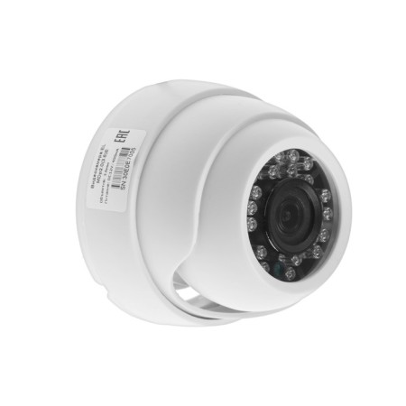 Internal video camera EL MDP2.0 (3.6) E, AHD, 2.1 MP, 1080 R, lens 3.6, plastic-2
