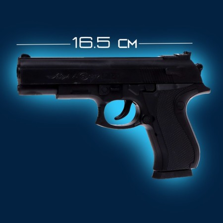 Beretta gun shoots 6 mm bullets (not included)-1