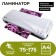 Laminator A4 75-175 μm, 2 shafts, speed 30 cm/min, Geleos "LM A4+(BS)"