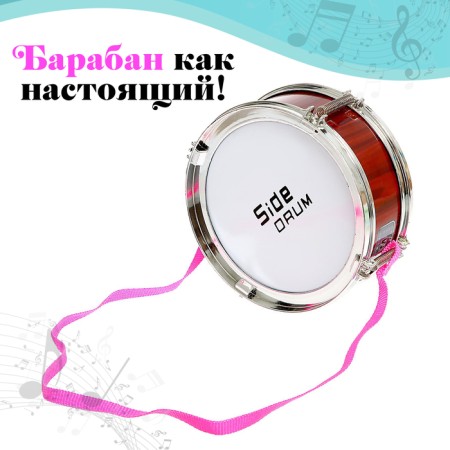 Drum "Jazz-Drama"-3