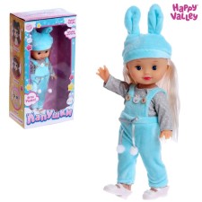 Classic doll 