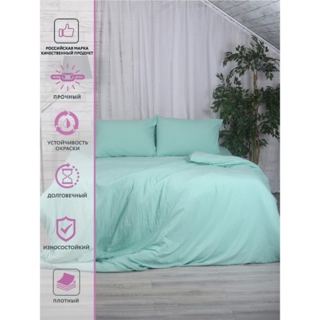Bed linen duet Capriccio Grass, size 200x215 cm, 145x210 cm - 2 pcs, 70x70 cm - 2 pcs