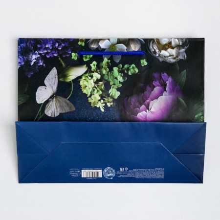 Gift laminated horizontal package, packaging, “Flower aroma”, MS 23 x 18 x 8 cm-4