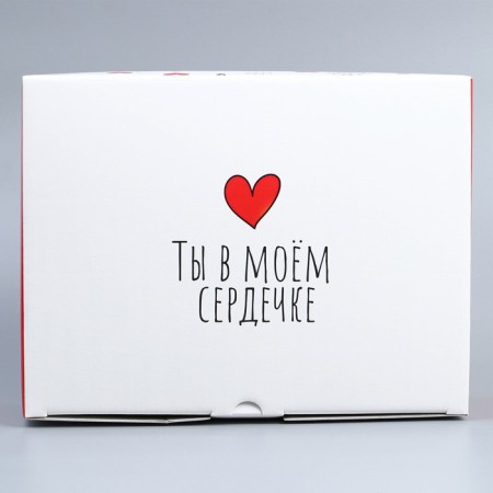 Box Gift team, packaging, “I love”, 30 x 23 x 12 cm-4