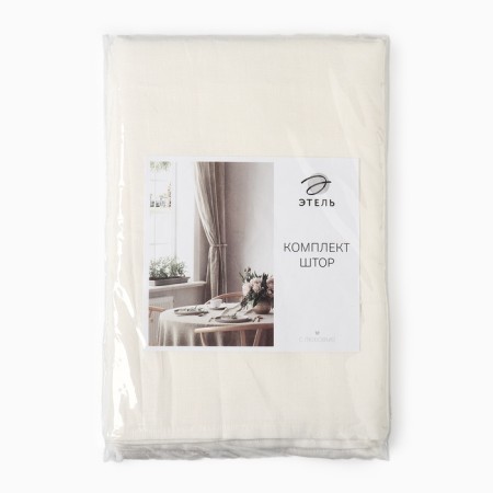 Set of curtains d/kitchen Ethel Lovely145x180cm-2 pcs, 100% flax 210 g/m2-6