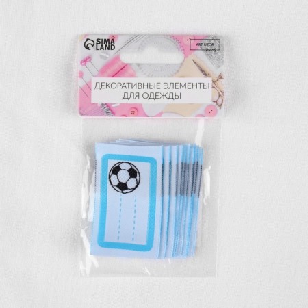 Lathing "Ball", 5.5 × 3.2 cm, 10 pcs, the color of the blue-5