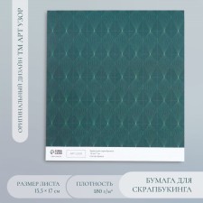 Scrapbooking paper 