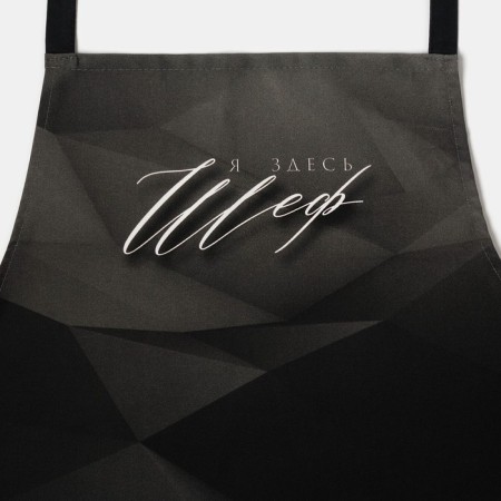 Apron "Ethel" chef 73x71 cm, 100% cotton, sarzha 190 g/m2-5